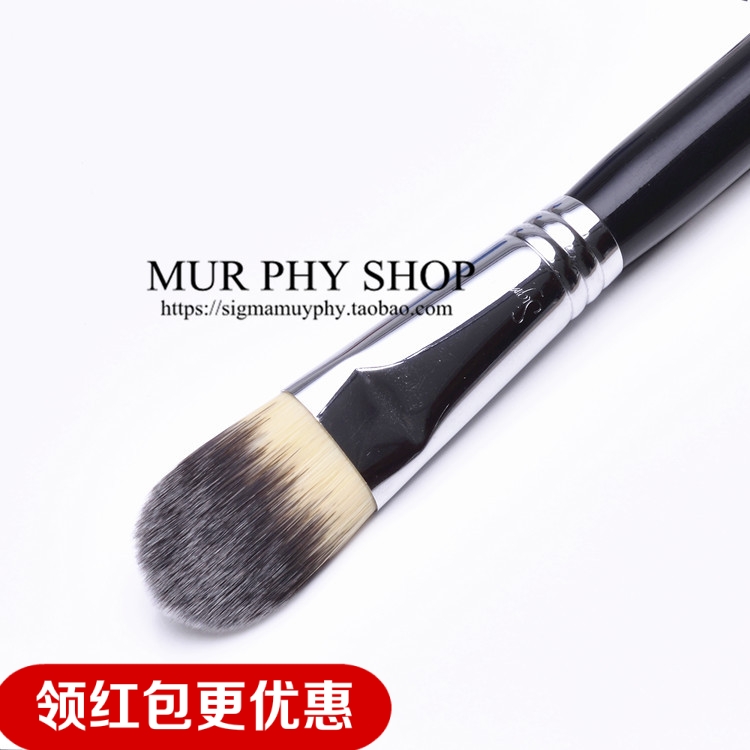 无痕柔软美国Sigma专业化妆刷细节扁头BB霜隔离粉底刷面膜刷F60