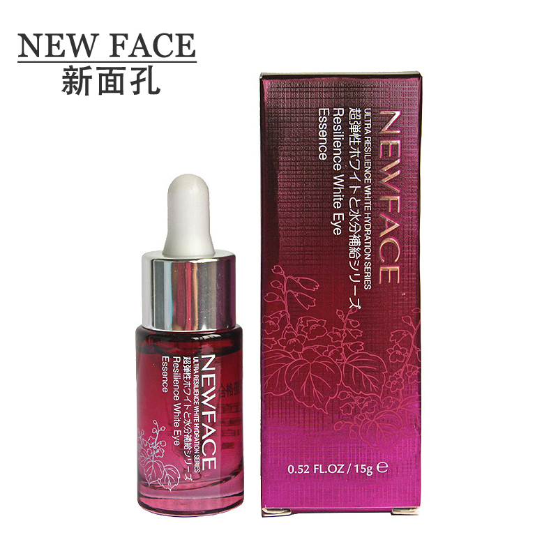 NEW FACE/新面孔眼霜超弹精纯补水 弹力眼精华15ml紧致去纹正品