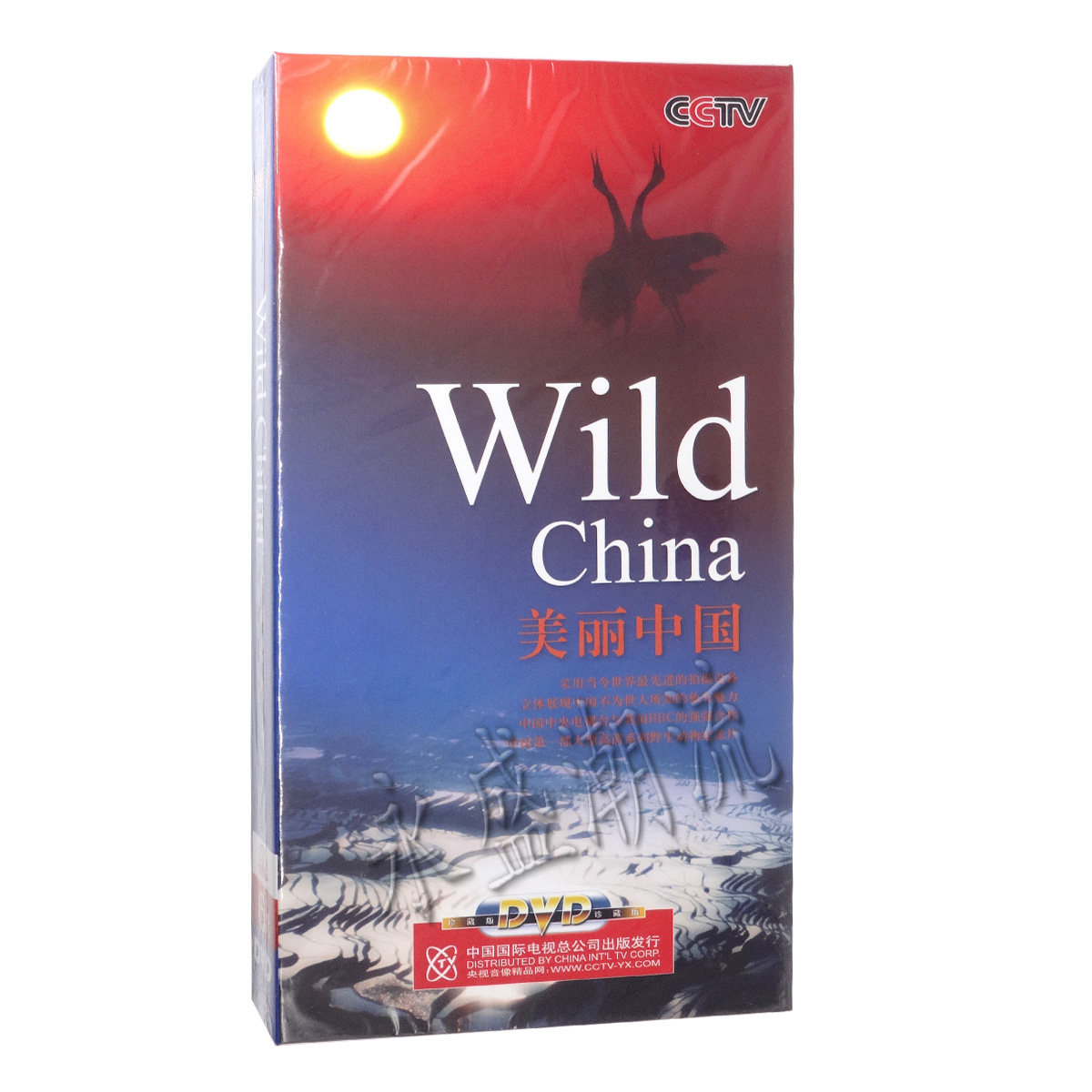 正版 央视CCTV纪录片 美丽中国 6DVD 高清精装珍藏版 碟片
