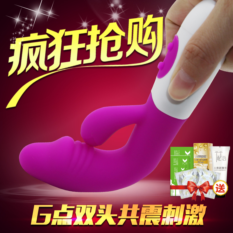 女性自慰器自动抽插高潮AV按摩震动棒成人情趣用品女用电动阳具js