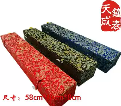 High-end rectangular gift box landscape box dragon print satin packaging box gift good products