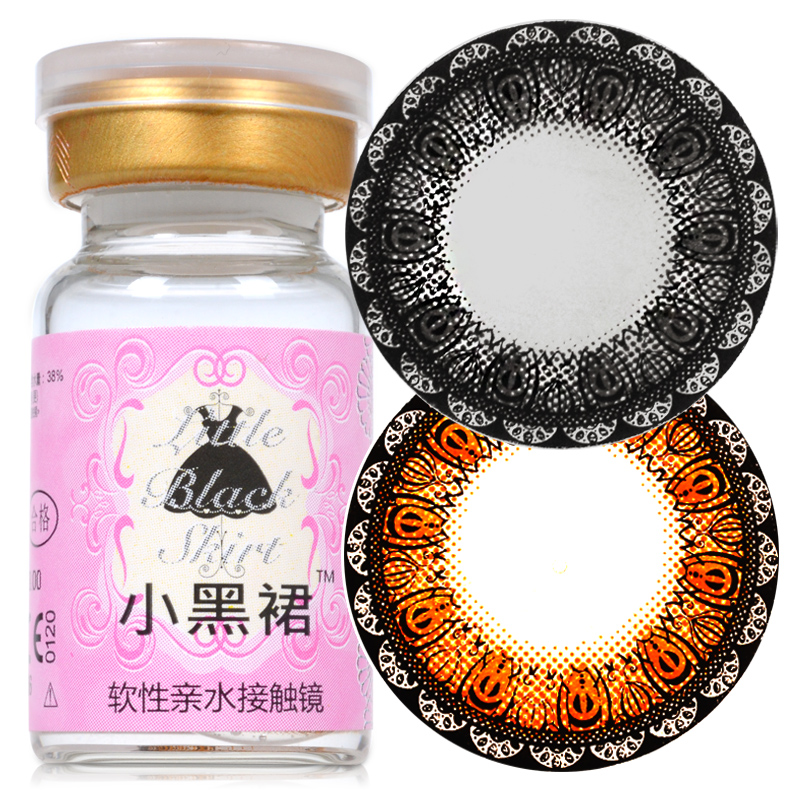 科莱博美瞳半年抛隐形眼镜小黑裙大直径彩色美目1片装 包邮送2