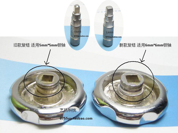 Lock Accessories Macros Thai Electric Control Lock Electronic Lock DJ02 Silent Lock Lock Body Rear Cover Knob Door Open Door Knob