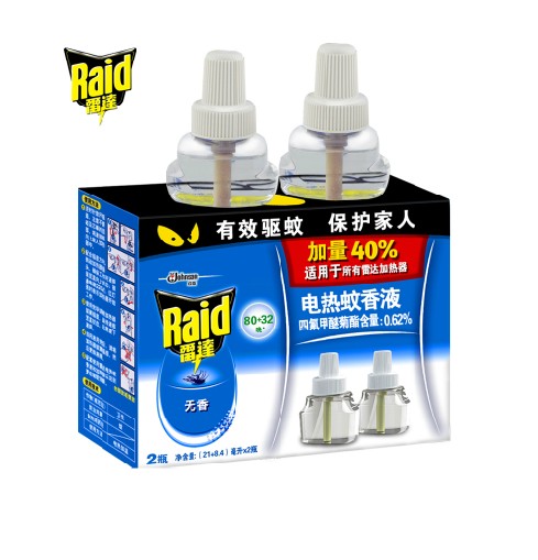 雷达电热蚊香液替换装无香加量装29.4ml(112晚)*2瓶驱蚊灭蚊包邮