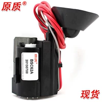 [Vương miện vàng] Gói cao áp TV Changhong BSC62A = BSC59B = BSC70V - TV tivi sony