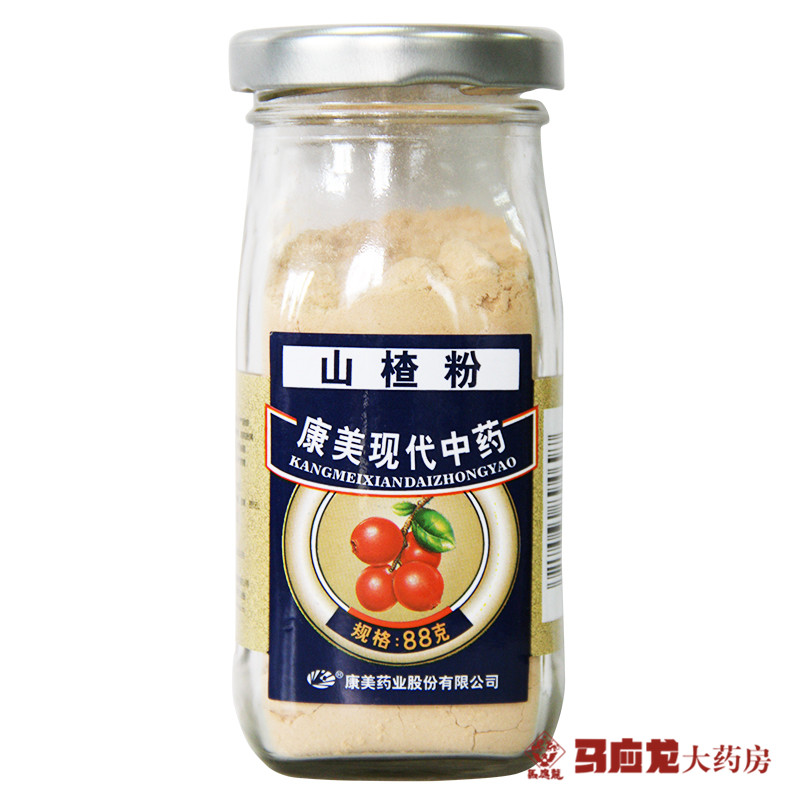 康美山楂粉88g