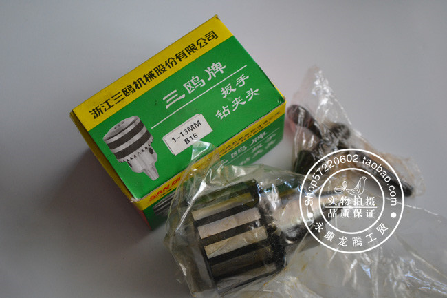 Three-European-card desktop drilling machine clamping 3-16mm 3-16mm B16 B16 1-13mm B16 B16 wrench with high accuracy