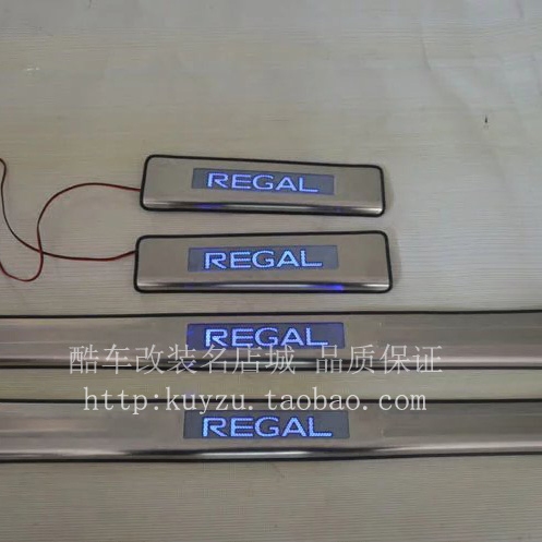 Buick new Regal LED threshold strip 09-15 Regal cold light welcome pedal New Regal threshold strip with light