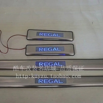 Buick New Junwei LED threshold 09 - 15 Junwei Cold - light Welcome Pedal New Junwei with Lights Threshold
