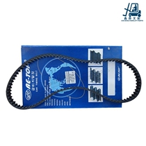 Suitable for modern D4BB forklift imports accessories engine synchronous toothed belt (short)