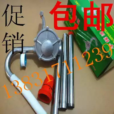 Stainless steel hand oil pump WS-32 oil pump 304 stainless steel oil pump corrosion resistant pump factory direct
