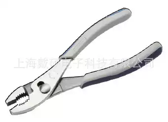 B48CP double-handle carp forceps blue-point blue dot tool