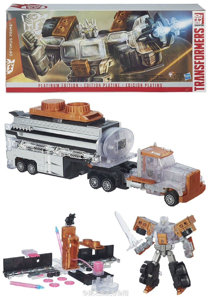 [Hasbo] Mô Hình Đồ Chơi Transformers Xe Tăng G2 Trong Suốt Optimus Prime Limited Edition - Gundam / Mech Model / Robot / Transformers
