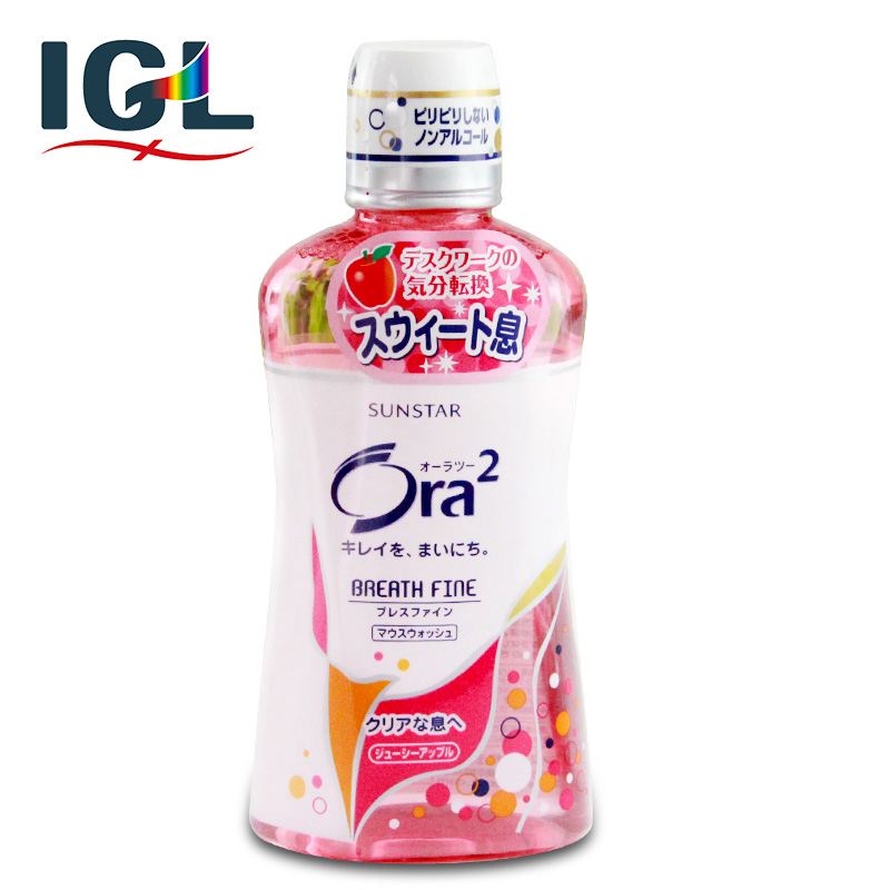 【直邮】Ora2/皓乐齿漱口水去除口臭口气清新美白牙齿苹果味460ml