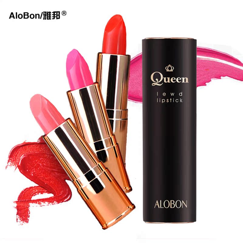AloBon/雅邦好气色女王口红 深层滋润唇膏 持久不易掉色品牌彩妆