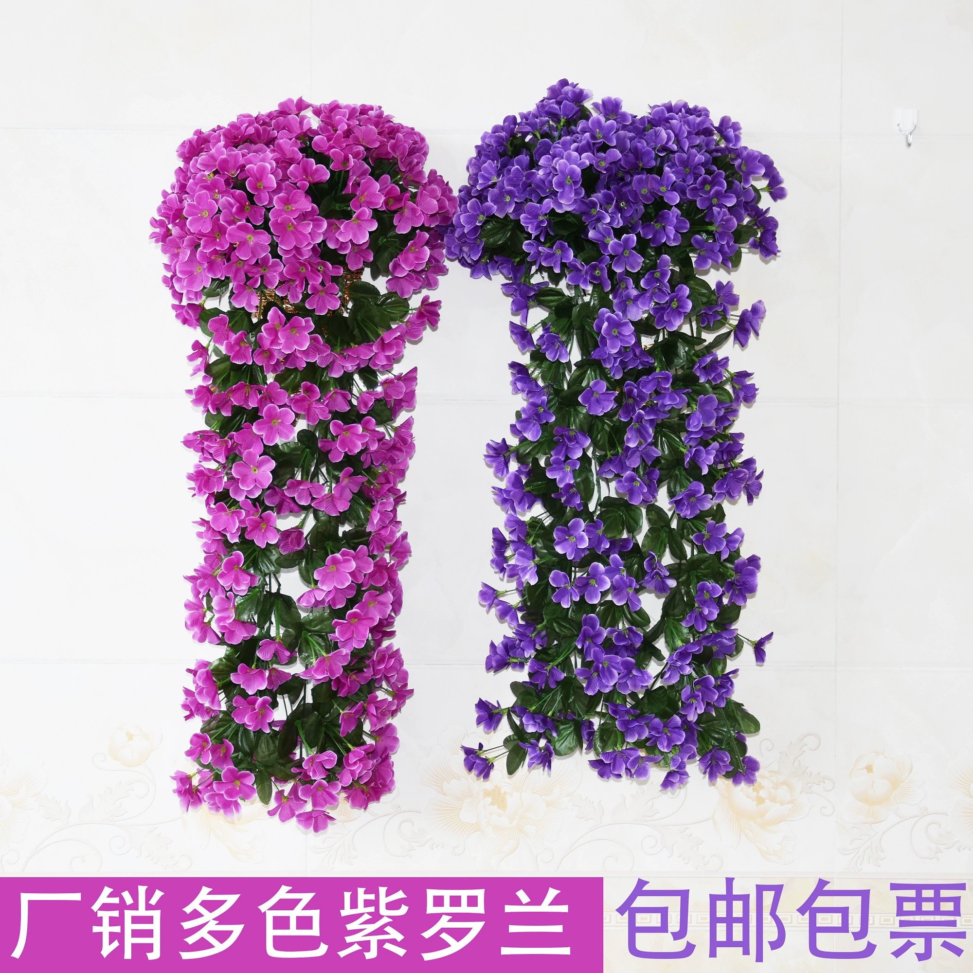 Mô phỏng hoa Violet Hoa Wisteria Hoa hồng treo tường Hoa lan nhựa lụa Hoa mây Hàng rào trang trí hoa - Hoa nhân tạo / Cây / Trái cây