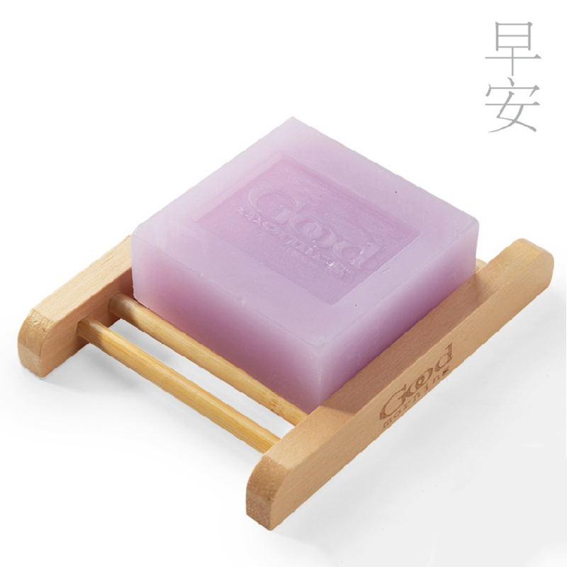 早安薰衣草手工皂薰衣草精油肥皂手工洗脸洁面皂包邮