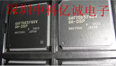 HD64F7065F60A 64F7065F60V HD64F7065 TQFP176 foot quality original