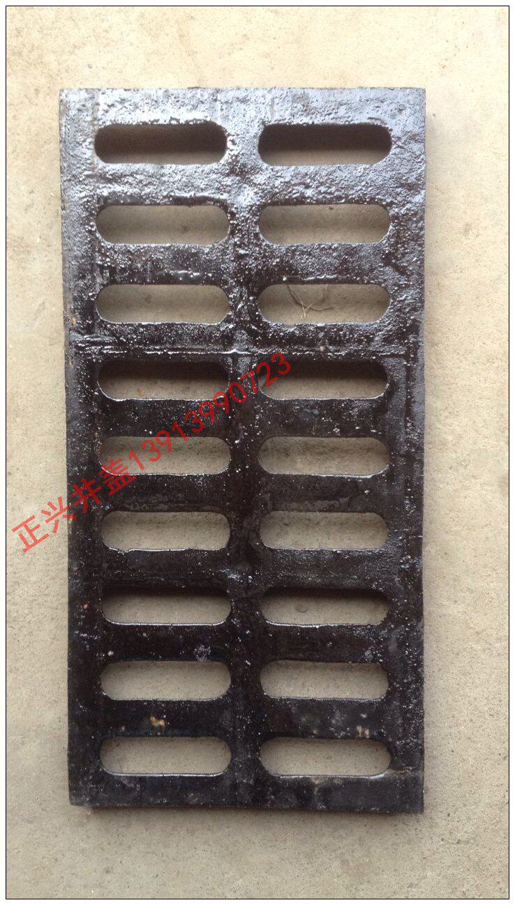 Ball ink cover sheet 250 * 500 * 30 ductile iron well lid rain grate Anti-theft ball ink manhole