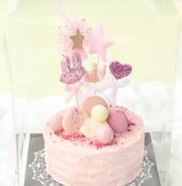 Cake Decoration Pink Shiny Twinkling Cute Little Rabbit Decorations Illustrator Plugin Birthday Party Dress Dress 5