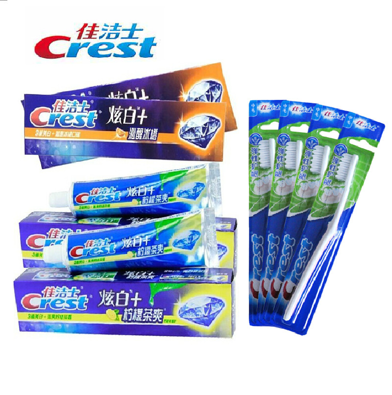 佳洁士炫白冰橙120g*2+柠檬茶爽120g*2+弹性护龈牙刷*4支