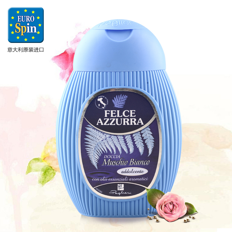意大利进口felce azzurra菲斯安娜白麝香香薰沐浴露沐浴乳 200ml