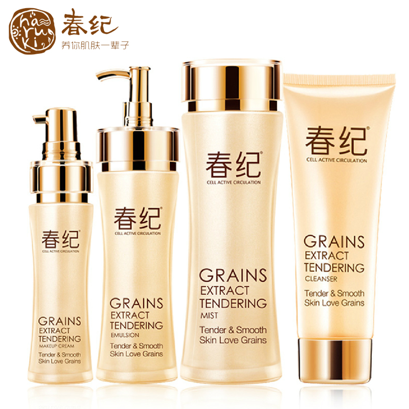 春纪 五谷菁纯嫩滑早晚水+日光霜+晚乳霜+隔离粉底霜