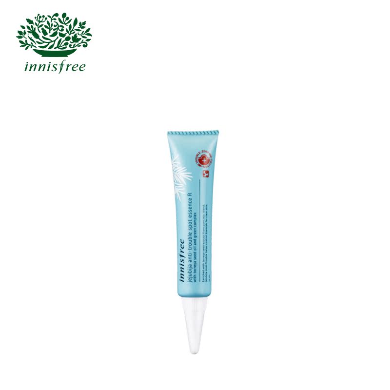 innisfree/悦诗风吟济州岛香榧舒缓密集局部精华素 15ml 调理痘肌