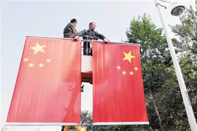 Light pole flag production and processing installation Street lamp flag custom road flag processing flag installation processing