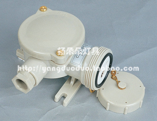 Marine waterproof socket CZS101-1-2 CZS101-3-4-5 10A nylon watertight socket direct sales