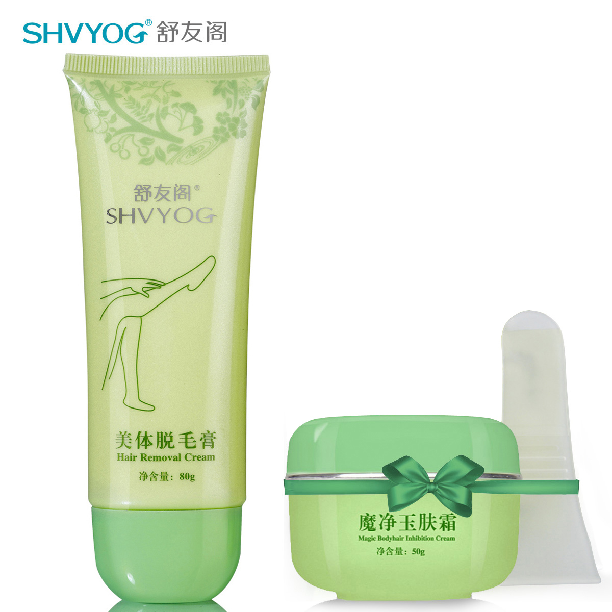 舒友阁美体脱毛膏80G腋下脱毛腋毛腿毛男士女士专用产品正品包邮