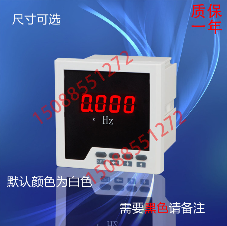 PA6804F-9K1 PA6804F-2K1 EQ990-D11 EQ990-D21 EQ990-D13 Frequency Table