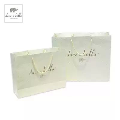 davebella gift bags green bags paper bags not sold separately 222DB no bargain