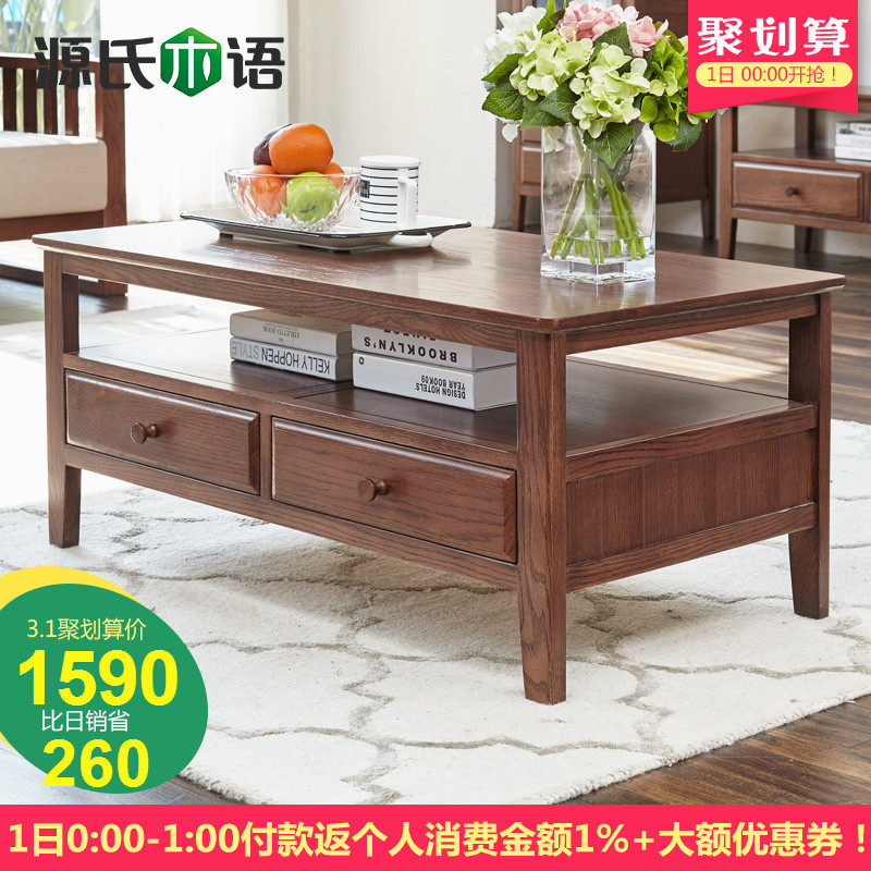 Դ��ľ�﴿ʵľ�輸Y2242