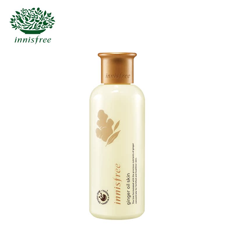 innisfree/悦诗风吟姜油营养水200ml 滋润保湿精华型柔肤水