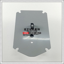 Excavator accessories Hitachi ZAX 120 200 240 300 - 6 backlock lock direct jet lock lock lock