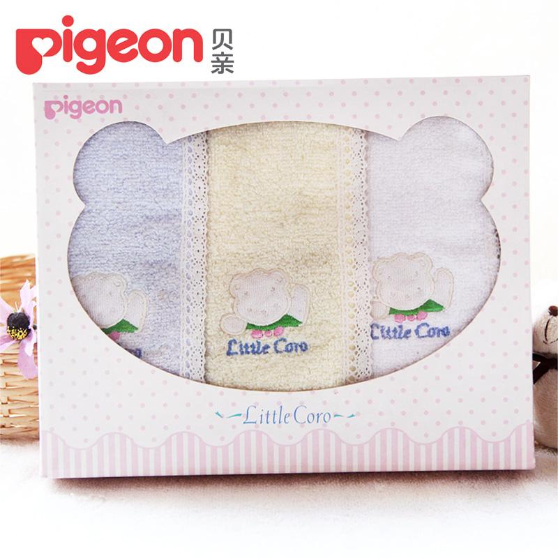 贝亲婴儿毛巾三条装 婴儿无捻纱贴绣小方巾 宝宝洗脸巾手帕 LA11