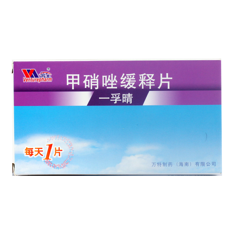 万全 一孚晴 甲硝唑缓释片 0.75g*7片/盒