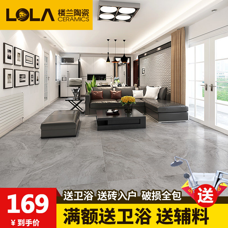 ¥�����к���שHMS