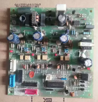 Haier air conditioning motherboard MP3 MP2A throttling device assembly 0010450742