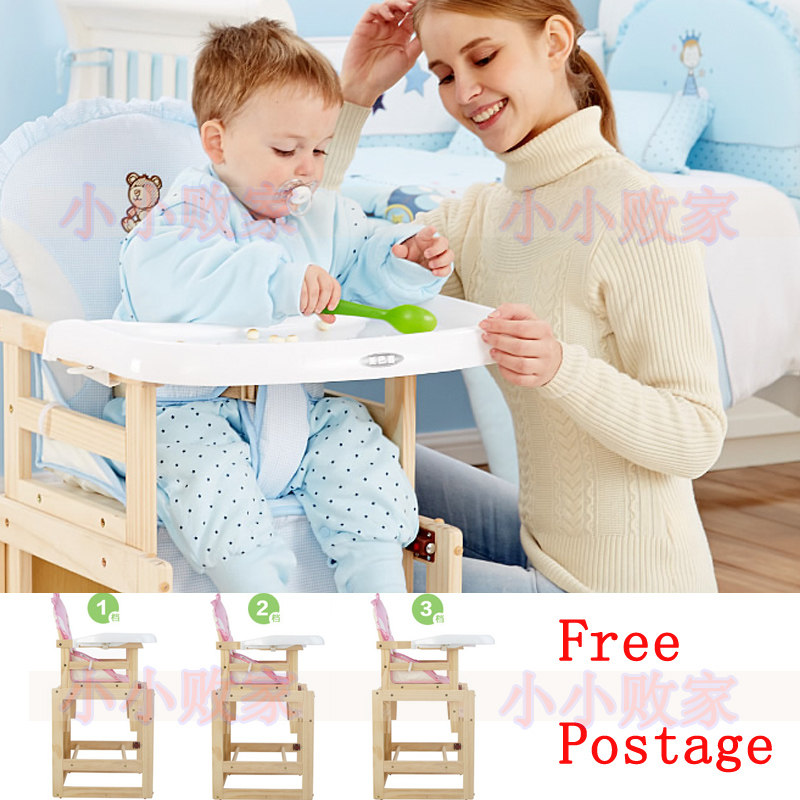 child feeding chair