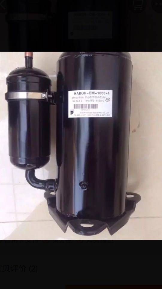 HABOR-CM-1000-A5 5 4 Haber Oil Cooler Special Compressor Detachable HABOR