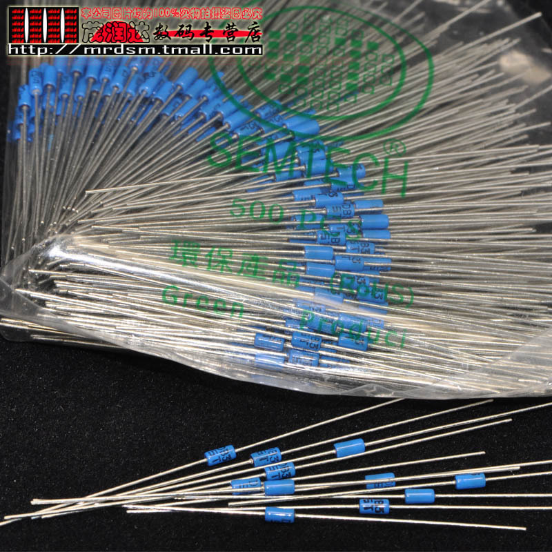 Matsuto) DB3 blue bi-directional triggering diode (500)