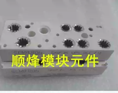 SKIIP84UPS063T10 (Before auction)Please negotiate price