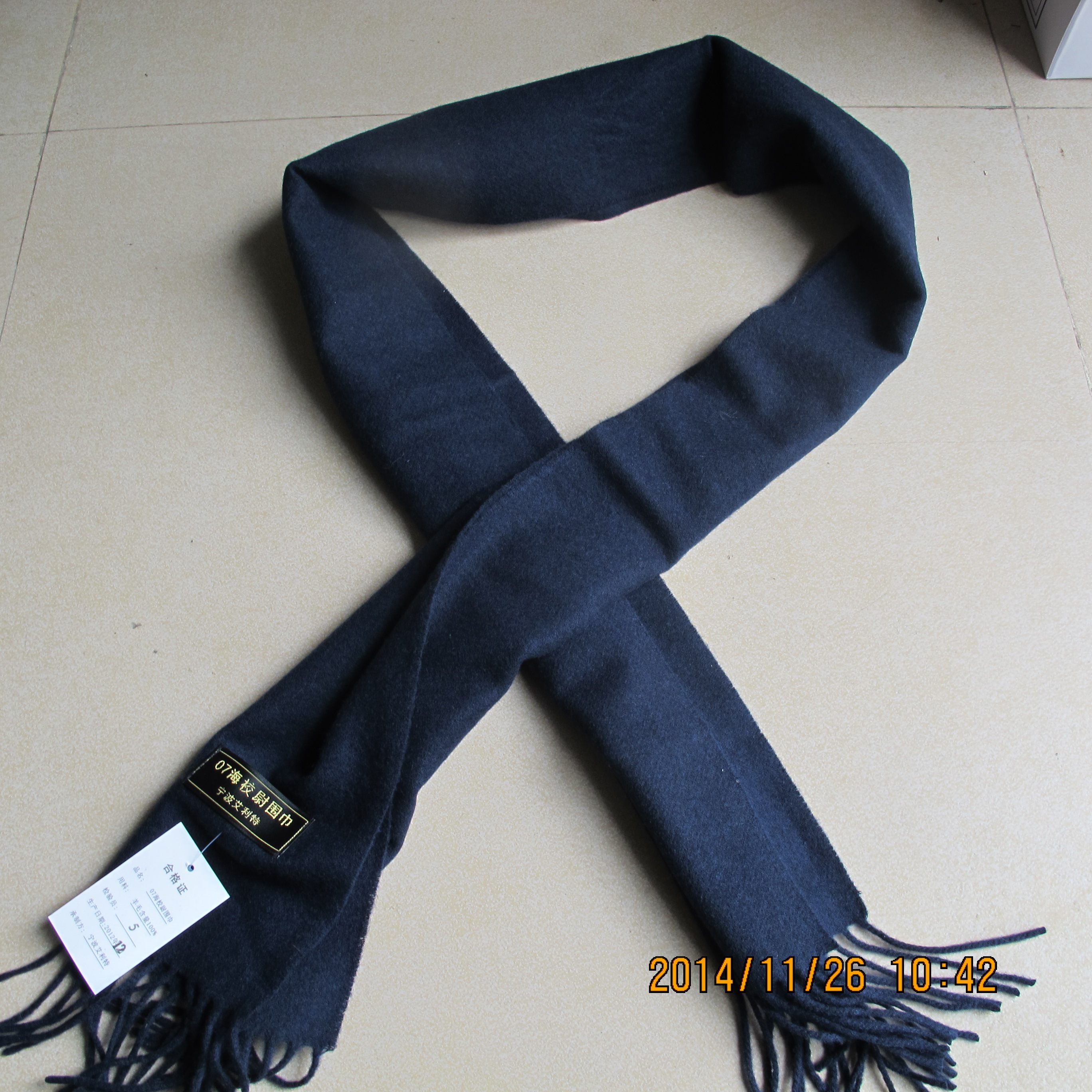 Scarves Sea School Warrant Scarves Scarves Wool Scarves With Scarves.