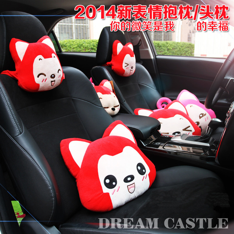摩丝娃娃可爱汽车头枕卡通护颈枕车枕车用腰靠垫套装抱枕靠枕枕头