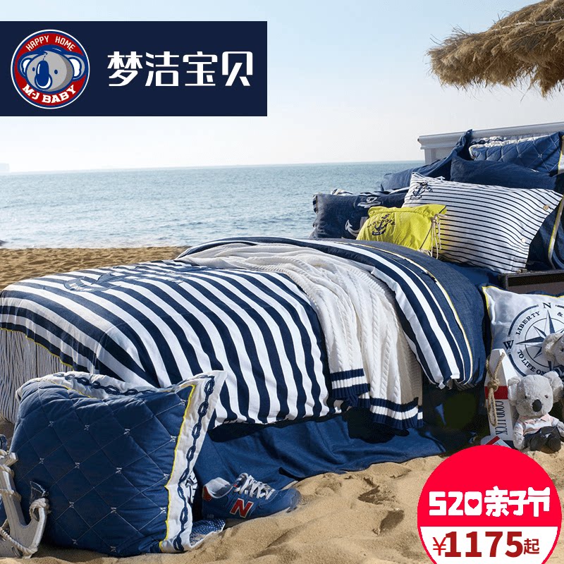 �ν౦����������1030142586