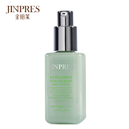 JINPRES金珀莱  光泽隔离液(自然绿) 遮瑕修护 清透隔离 正品