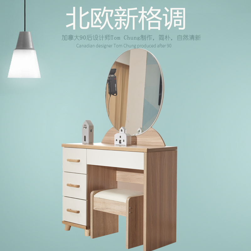 �ҵĹ��±�ŷ��ױ̨M-01ױ̨