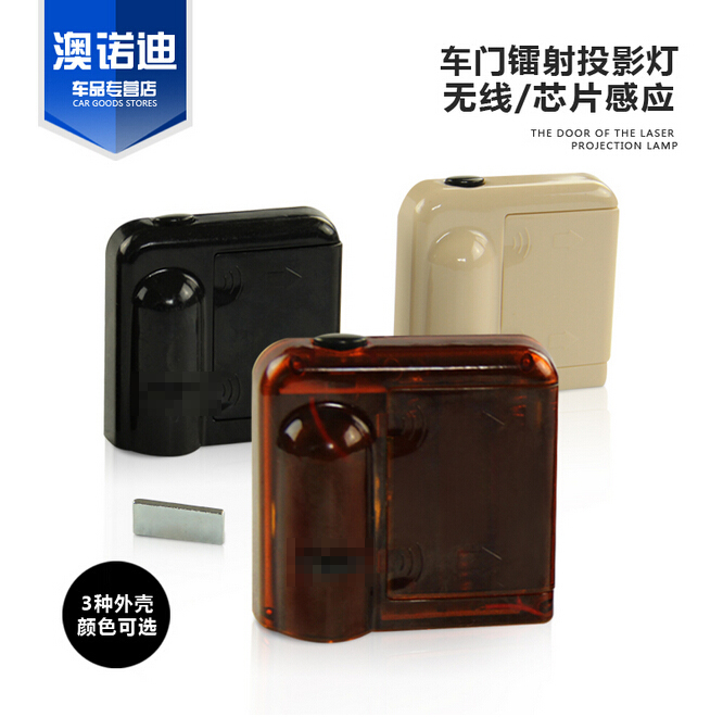 汽车大众迎宾灯 迈腾帕萨特CC途观高尔夫7新速腾免接线镭射迎宾灯